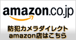 ?h???J?????_?C???N?g@amazon?X