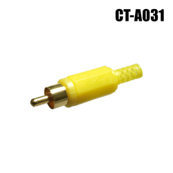 ��CT-A031�����ȥ���顦�ƻ륫�����RCA�ץ饰�ʲ��������å����ϥ����³��