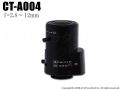 ��CT-A004�����ȥ���顦�ƻ륫����ѥХ�ե��������󥺡�f=2.5��15mm��