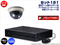 �̥��å�151�Ͳ��⥫�顼�ɡ��५���1��ȥǥ�����쥳�������ʥǥ�������¢�ѡ����ȥ���饻�å�