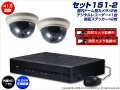 �̥��å�151-2�Ͳ��⥫�顼�ɡ��५���2��ȥǥ�����쥳�������ʥǥ�������¢�ѡ����ȥ���饻�å�