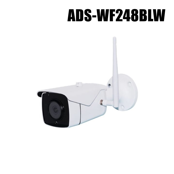 ADS-WF248BLW】ネットがなくてもOK Wi-Fiダイレクト対応 248万画素SD