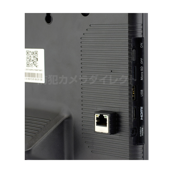 AFH-121Rx】キャロットシステムズ製 AFH-101用受信機モニター