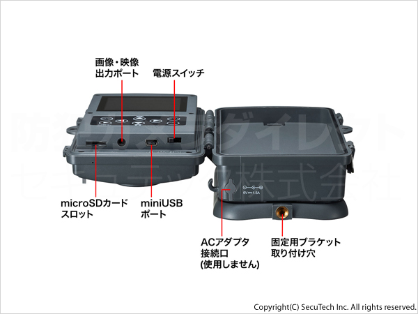 本体内部2