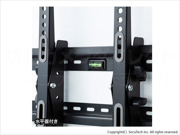CR-PLKG10】ディスプレイ壁掛け金具 32~65型対応 耐荷重60kgまで