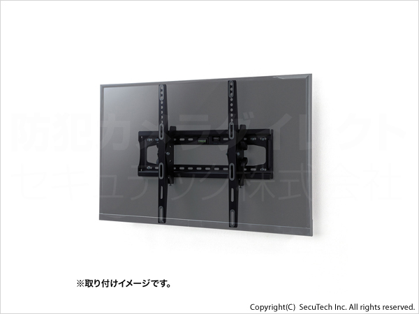 取付けイメージ