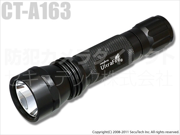 Ct A163 超強力ledライト Cree Xm L T60 Led 1000ルーメン 防犯カメラダイレクト