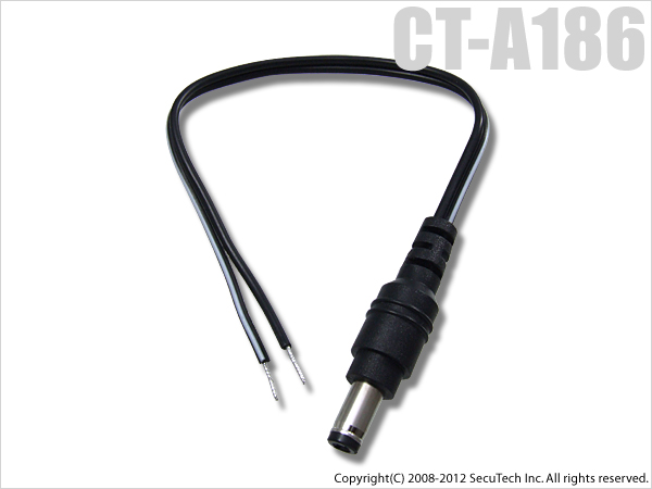 S-Conn 痛ましい 75711 0.25 A パッチケーブル ブラック 25m