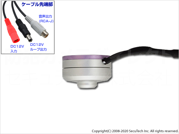 製品側面