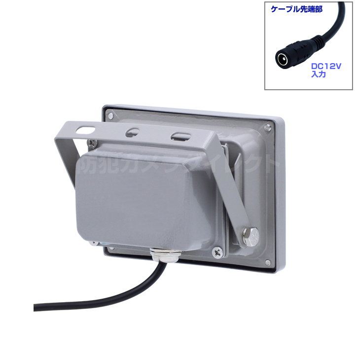 【迅速発送】家庭用赤外線照射器 sy-jiao_yh-scjgll-12