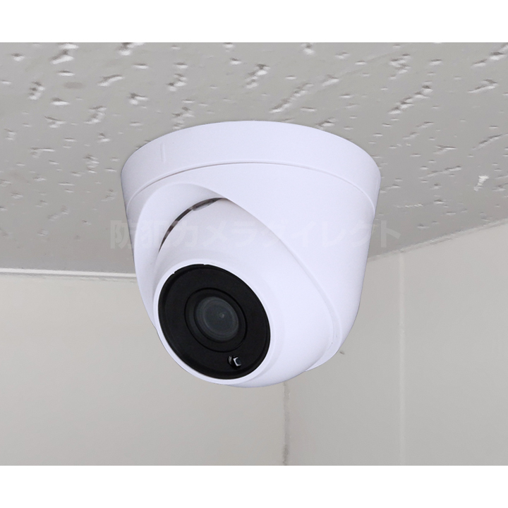 CT-AHD465】210万画素 フルHD 屋内用ドーム型赤外線暗視 AHD CT-AHD465】210万画素 フルHD 屋内用ドーム型赤外線暗視 AHD