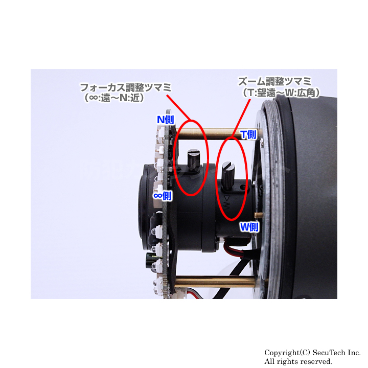 製品外観