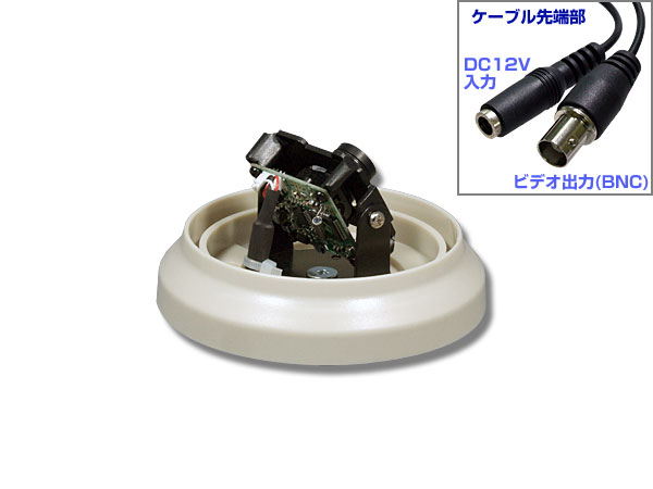 カメラ背面