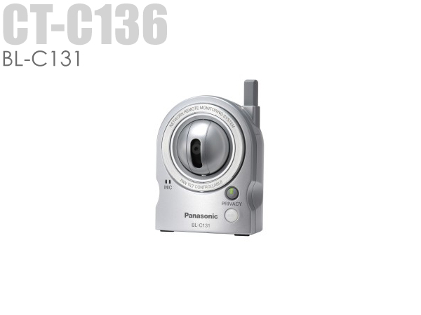 CT-C136】Panasonicネットワークカメラ屋内有線（BL-C131）（代引不可 