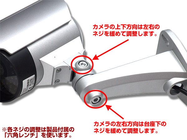 壁面への取付例