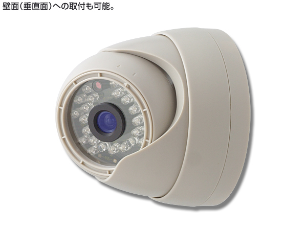 壁面取付例