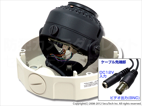 カメラ背面