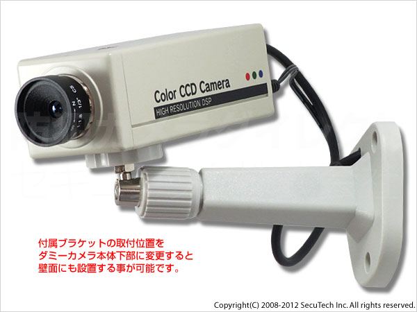 壁面への取付例