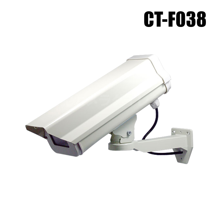 CT-F038】精巧ダミーカメラ内蔵ハウジングセット（屋外防雨