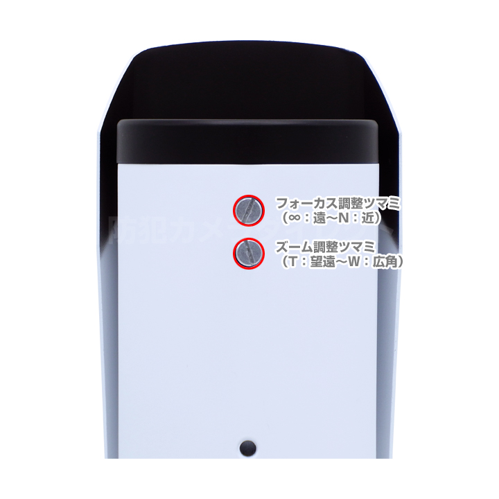 製品外観
