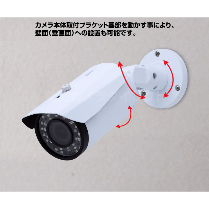 製品外観