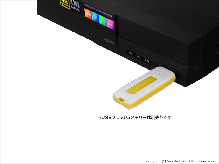 USB挿入口