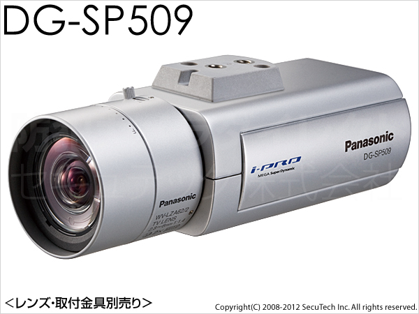 DG SP/WV SPJPanasonic i pro SmartHD H.フルHD