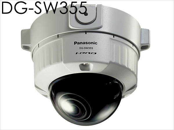 【DG-SW355】Panasonic i-proシリーズH.264メガピクセル 耐水耐衝撃型ネットワークカメラ（代引不可・返品不可）