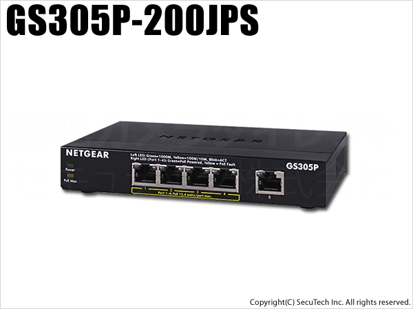 新品　未開封。NETGEAR GS305P-200JPS