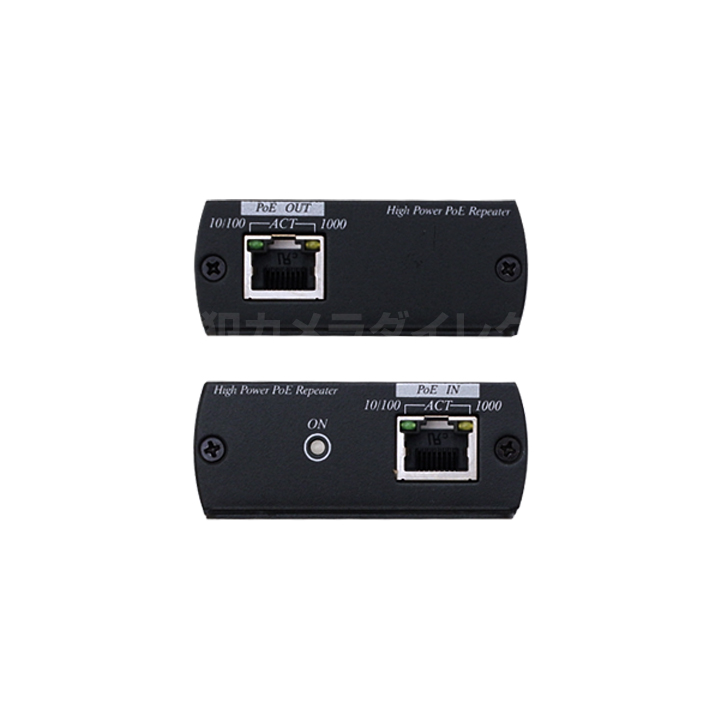 IP04X】PoE/PoE Plus受給電中継器 リピーター