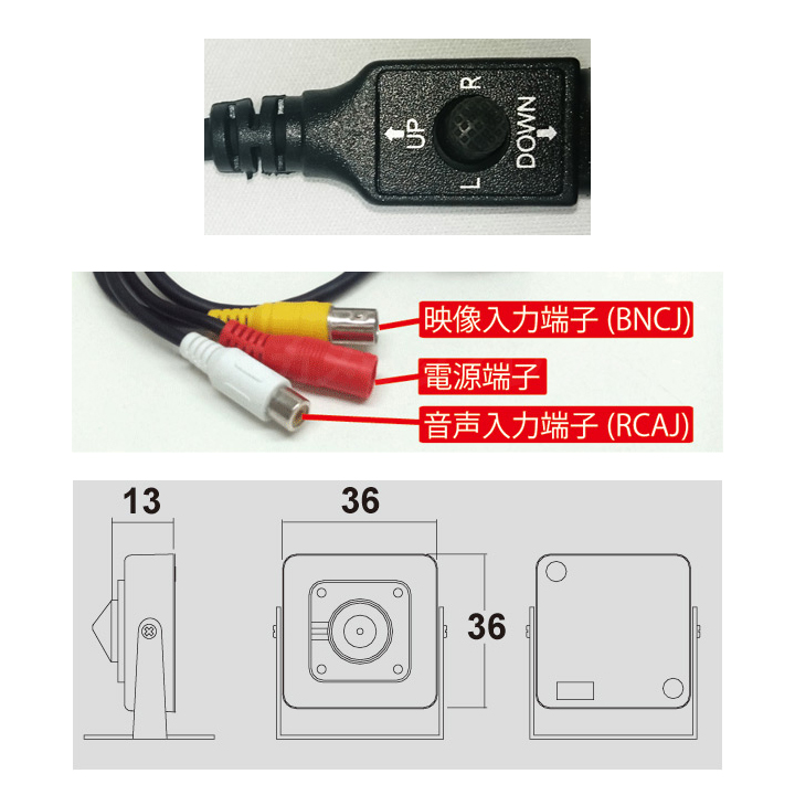 新品・正規品 48万画素小型ボードレンズカラーカメラBK ITC-409HM F YKS-409HM(F) Effio-E搭載48万画素マイク付小型カメラ | 小型