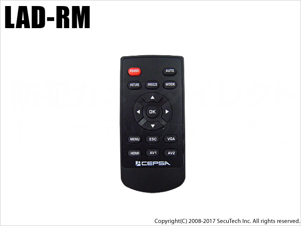 LAD-DT15】15インチ液晶監視モニター (代引不可・返品不可) 防犯 ...