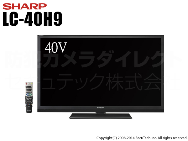 LC-40H9】 フルハイビジョン対応 LED AQUOS [40V型ワイド液晶テレビ 