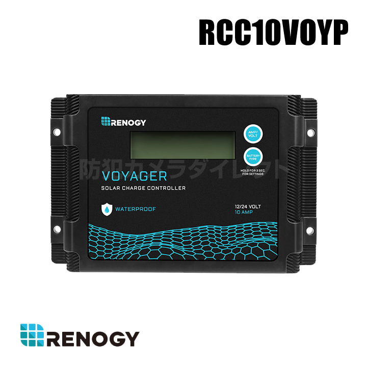 JRPROPO  PCR-10　ラジコンコントローラー JRPROPO PCR-10ラジコンコントローラー