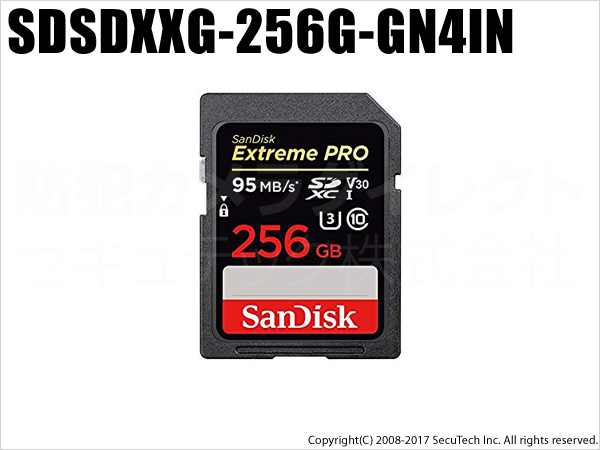 サンディスク SDSDXXG-256G-GN4IN-