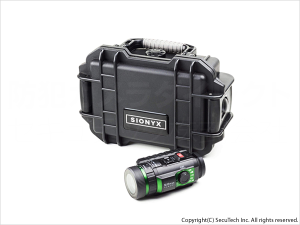 SIONYX C011500 サイオニクスオーロラ スタンダード【送料無料】