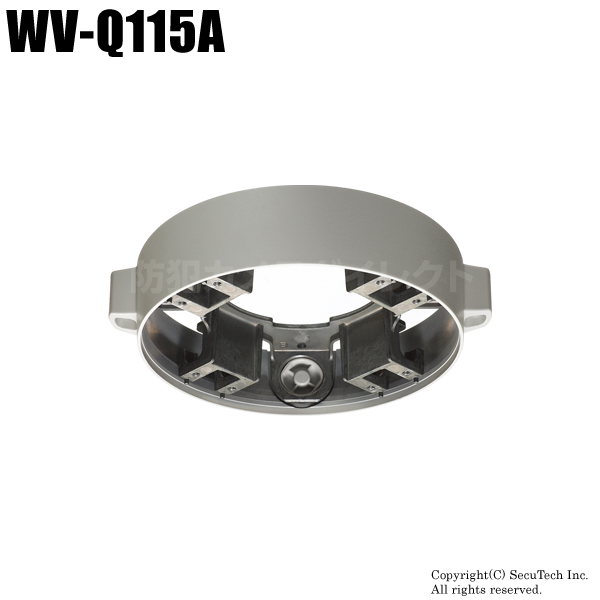 WV-Q115A】Panasonic カメラ取付金具(代引不可・返品不可)