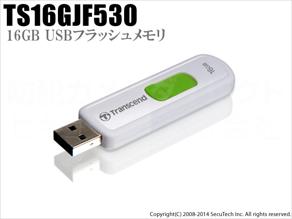 16GB