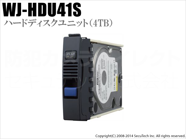 WJ-HDU41S】Panasonic ハードディスクユニット（4TB）（代引不可・返品