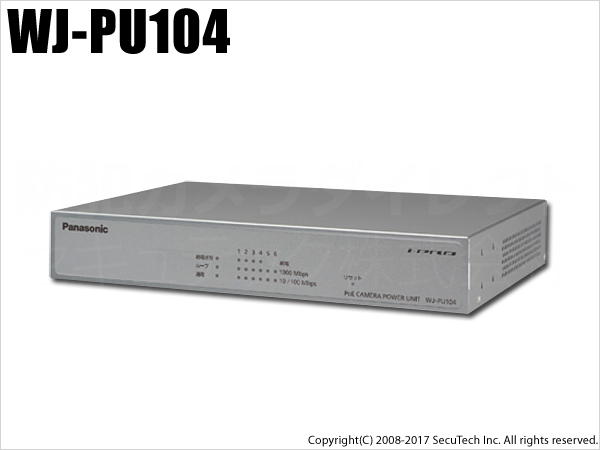 WJ-PU104】Panasonic i-pro SmartHD PoEカメラ電源ユニット（4台給電 