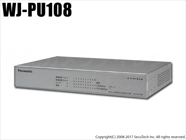 パナソニック PoEカメラ電源ユニット(8ポート) WJ-PU108 価格比較