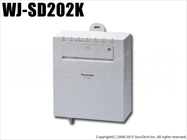 WJ-SD202K】Panasonic ネットワークSDカードレコーダー（代引不可