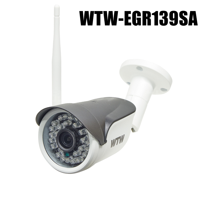 防犯カメラ 300万画素 機器間Wi-Fi対応IPネットワークシリーズ 屋外仕様 防犯灯カメラ WTW-E2600SPWX/SPBX 300万画素 機器間Wi-Fi対応IPネットワークシリーズ 屋外仕様 防犯灯