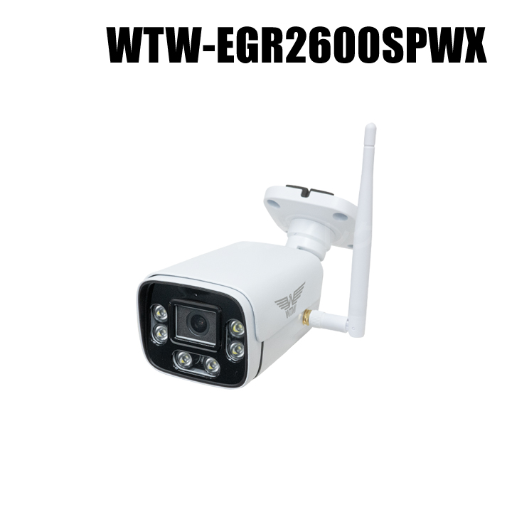 WTW-EGR2600SPWX】 300万画素 機器間Wi-Fi対応IPネットワーク