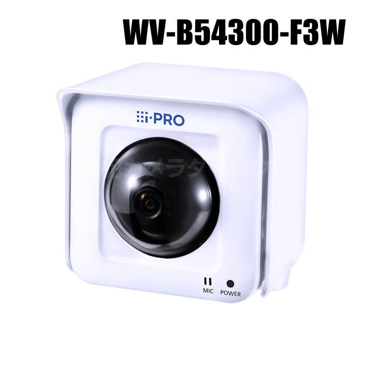 【新品未開封】Panasonic ネットワークカメラ WV-B51300-F3 Amazon.co.jp: i-PRO WV-B51300-F3 : 家電＆カメラ