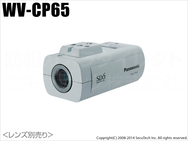 WV-CP65】Panasonic CCTVシリーズ SD6方式カラーテルックカメラ