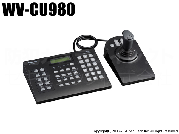 WV-CU980】Panasonic i-PROシリーズ システムコントローラー（代引不可