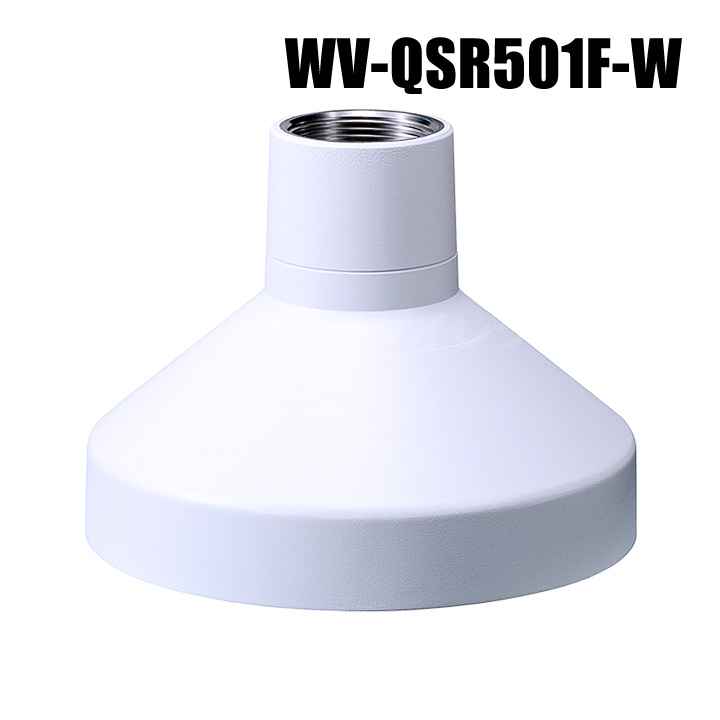 i-PRO WV-QSR501F-W 吊り下げ金具 ISOメネジ WVQSR501FW Panasonic（i