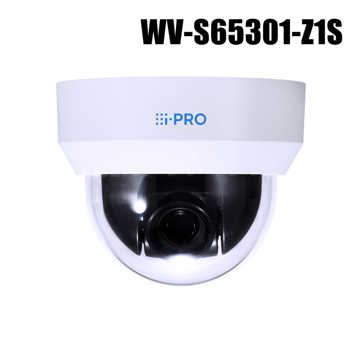 i-PRO WV-S65301-Z1 屋外2MP PTZ AIカメラ セット WV-S65301-Z1S】 Panasonic アイプロ i-PRO 2MP 屋外 10倍 PTZ