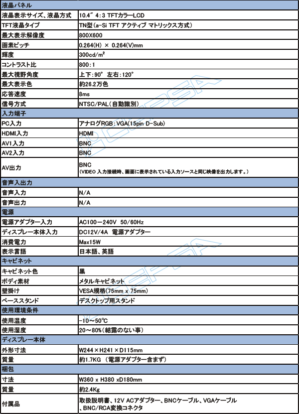 LMP-C120 SONYソニー交換ランプ汎用ランプユニットプロジェクター交換ランプ - 2